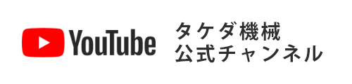 youtubeバナー